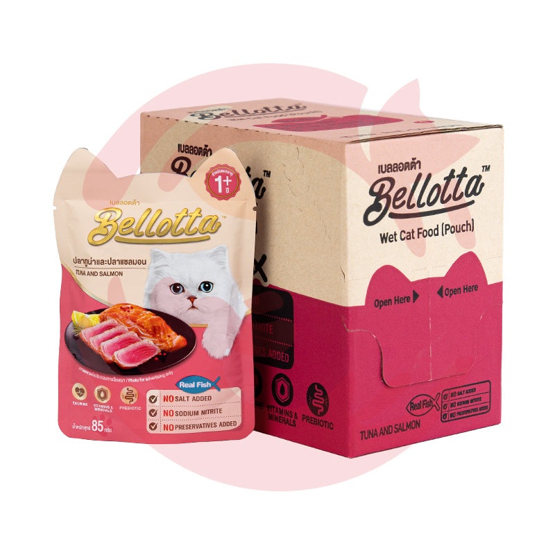 Bellotta Premium Wet Cat Food – Tuna and Salmon