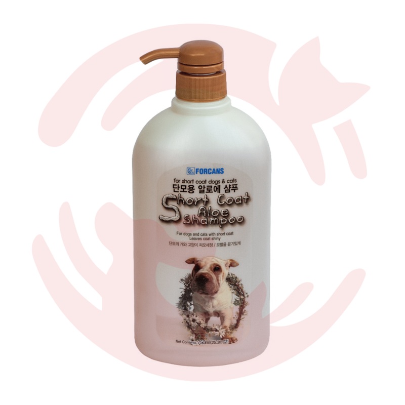 Forcans (Forbis) Shampoo For Dogs – Short Coat Aloe Shampoo (750ml)