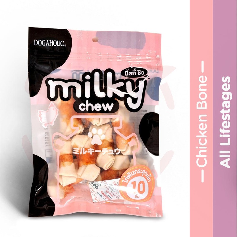 Dogaholic Dog Treats – Milky Chew Chicken Bone Style – 10 Pcs – 140g – Pack of 5