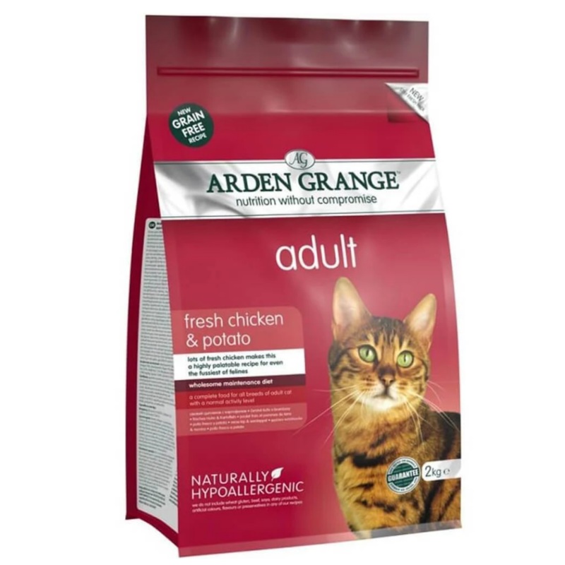 Arden Grange Adult Dry Cat Food – Fresh Chicken & Potato